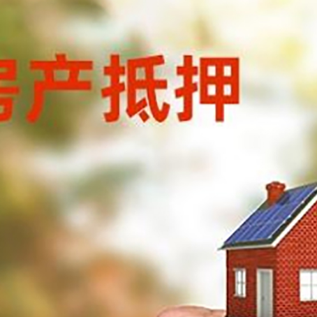 洪湖车辆抵押贷款不押车的形式月息高吗?