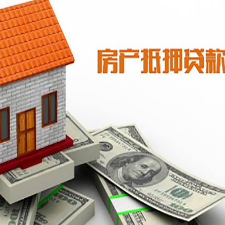 洪湖银行贷款需要多久可以办理下来?
