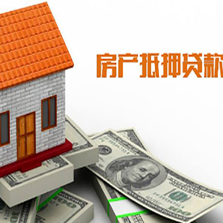 洪湖贷款中介公司新渝启服办理流程